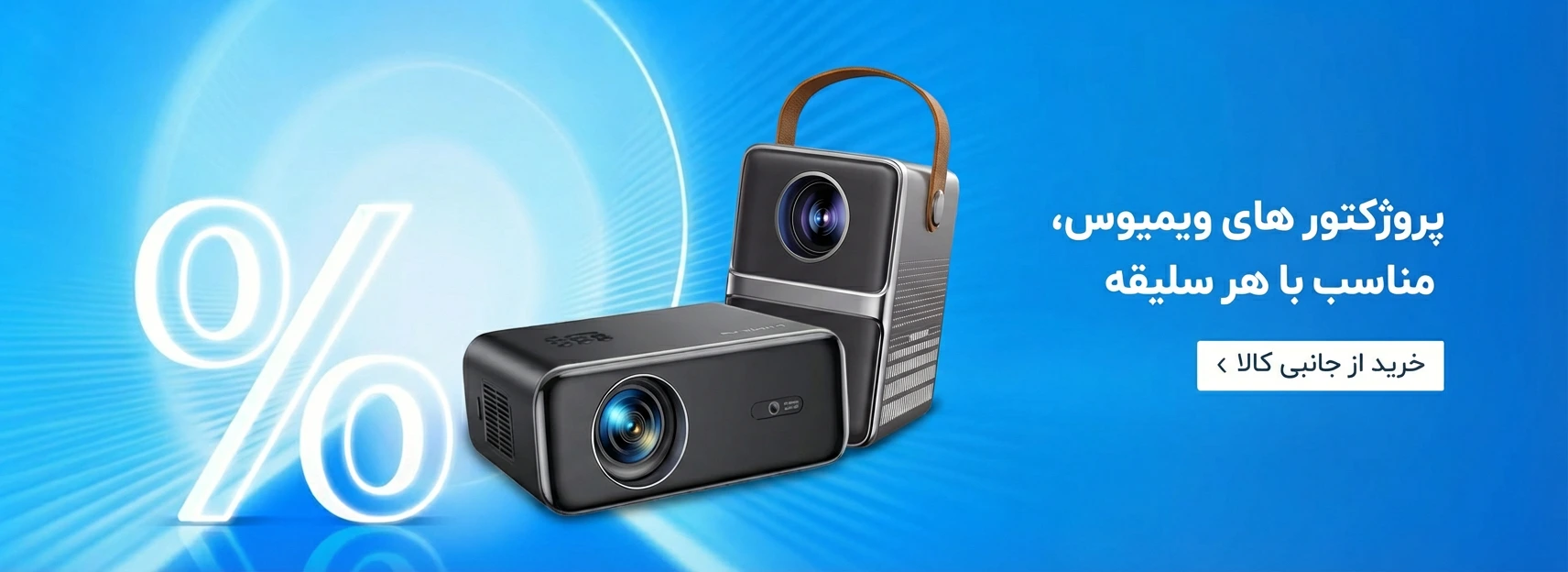 هندزفری بی سیم